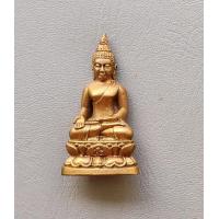 ราคา พระกริ่งไพรีพินาศ ญสส สมเด็จพระญาณสังวรฯ วัดบวรนิเวศวรวิหาร ปี 2542 เนื้อนวะ สภาพสวยพร้อมกล่องเดิมค่ะ (20274994812)