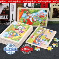 ราคา จิ๊กซอว์ไม้ จิ๊กซอไม้รูปสัตว์ ตัวต่อไม้ ของเล่นเสริมพัฒนาการ 24 ชิ้น By Muisungshop (2944164711)