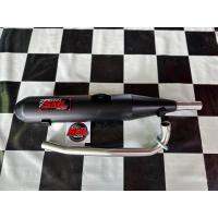 ราคา ท่อดรีมซุปเปอร์คัพ คอดัด DREAM110i ใส่ได้ทั้งไฟตากลมเหลี่ยม แท้100 ท่อดรีมชุปเปอร์คัพ ปี 2012 2020 สีดำพาวเดอร์โค้ช เลือกสเปดได้ (20901927195)