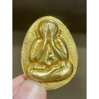 ราคา พระปิดตาจัมโบ้ พระราชสังวราภิมณท์ หลวงปู่โต๊ะ อินทสุวณฺโณ วัดประดู่ฉิมพลี เนื้อเปียกทอง พร้อมหล่องกำมะหยี่ (19654612639)