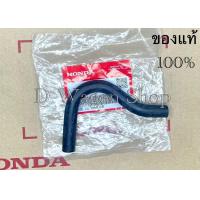 ราคา ชุดท่อยางข้างเครื่อง Honda City type z 1999 2002 ของแท้ 100 (21214046436)