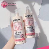 ราคา Soap Glory The Righteous Butter Body Lotion โซพแอนด์กลอรี่ โลชั่น กลิ่นหอม 500ml (20686934637)