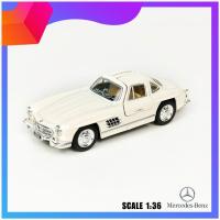 ราคา เบนซ์โบราณ ประตูปีกนก โมเดลรถเหล็ก รถเบนซ์ 1954 Benz 300SL Coupe 300SL scale 1 32 Kinsmart (11197445466)