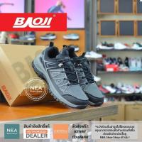ราคา ลิขสิทธิ์แท้ Baoji 673 Outdoor Adventure M NEA รองเท้าผ้าใบ ผู้ชาย บาโอจิ (15075532947)