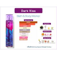 ราคา แบ่งขาย Bath and body works body mist 10 ml ของแท้ จาก Shop (11408711747)