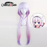 ราคา LXYH COSER KING Anime Miss Kobayashis Dragon Maid Kanna Kamui Kobayashi Elma เครื่องแต่งกายคอสเพลย์ การ์ตูนอะนิเมะ Women Man Wig Hair Prop Cospaly83006 (20261271754)