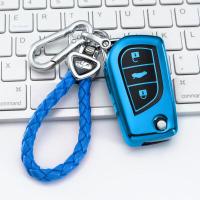 ราคา ซองกุญแจรถ toyota revo altis ซองกุญแจ toyota พวงกุญแจ tpu ซองกุญแจ (17820972473)