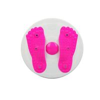 ราคา Niusheng จานทวิสต์ปุ่มแม่เหล็ก จานทวิสต์ จานหมุนลดเอว จานทวิต กระชับเอว ต้นขา สะโพก จานหมุน (16026986522)