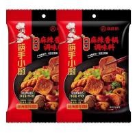 ราคา TL HAIDILAO C0069 ซอสผัด หม่าล่าเซียงกัว ซอสหมาล่าสำหรับผัด หอม อร่อยเครื่องเทศ ขนาด (19770862372)