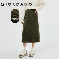 ราคา GIORDANO Women Skirts A Line 100 Cotton Corduroy Long Skirts Five Pocket Solid Color Simple Fashion Casual Long Skirts 05463685 (20229545685)