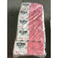 ราคา กระดาษชำระไร้แกน เยื่อกระดาษบริสุทธิ์ 100 ทิชชู่ไร้แกนสุดคุ้ม (20528516145)