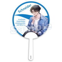 ราคา POCARI SWEAT 500ml จำนวน 24 ขวด POCARI SWEAT x ORION Hand Fan Set (21280407146)