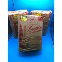 ราคา เก็กฮวยตราเสือ (20468672899)