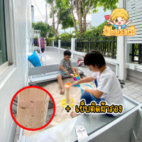 ราคา กระบะทราย แบบฝาปิด 1 1m 1 2m 17cm ผ้าคลุม ผ้ารอง กระบะเด็ก กระบะไม้ กระบะทราย กระบะ กระบะทรายเด็ก (20627078238)