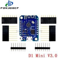 ราคา WeMos D1 Mini Pro V3 0 NodeMcu 4MB 16MB ไบต์ Lua WIFI บอร์ดพัฒนาอินเตอร์เน็ตของสิ่งต่างๆ ESP8266 CH340G วงจรรวม V2 (19769745812)