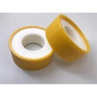 ราคา เทปพันเกลียว H2O ขนาด 12mm x0 075mm x10m ยาว10เมตร LM ขนาด 16mmx0 10mmx15m ยาว15 เมตร ราคา 1ม้วน SCT 299 (17241399335)