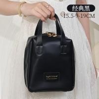 ราคา กระเป๋าแบบพกพาสำหรับเครื่องสำอางขนาดใหญ่กระเป๋าใส่เครื่องสำอาง กระเป๋าใส่เครื่องสำอาง (21274317179)