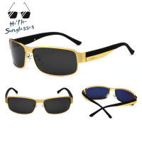 ราคา แว่นกันแดดสี่เหลี่ยมเรโทรสำหรับผู้ชายแว่นโพลาไรซ์โลหะสำหรับขับขี่กลางแจ้งกระจกขับรถ (11606558781)