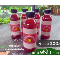 ราคา หัวเชื้อจุลินทรีย์สังเคราะห์แสง (20576278144)