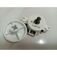 ราคา 900359 สวิตช์พัดลมผนัง Hatari สวิตช์หมุน สวิตช์โรตารี่ ฮาตาริ 3 จังหวะ อะไหล่พัดลม (10021617824)