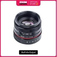 ราคา Clearance Fujian Mirorless Lens APSC 50mm f1 8 ประกัน Zoomcamera (14973117141)