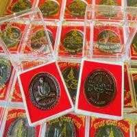 ราคา หลวงพ่อรวยปาสาทิโกวัดตะโกภาชีอยุธยารุ่นรวยพันล้านบรรจุกล่องกำมะหยี่สีแดงอย่างดีหลวงพ่อรวย (20818420310)