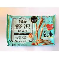 ราคา พร้อมส่ง Pocky Milk Walnut Pocky Milk Chocolate Pocky strawberry บิสกิตแท่งเคลือบช็อกโกแลตสตรอเบอรี่ หนา 3 8 เท่า (12884675259)