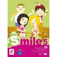 ราคา แบบฝึกหัด ภาษาอังกฤษ Smile ป 1 ป 2 ป 3 ป 4 ป 5 ป 6 อจท (19832257298)