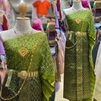 ราคา ชุดไทยสไบกากเพชรปักมุกโทนสีเขียว ชุดไทย สไบเฉียง ชุดไทยสีเขียว ชุดไทยแก้บน (15543239658)