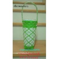 ราคา ที่ใส่แก้วเยติ ขนาด 30 ออนซ์ งานสานจากเส้นพลาสติก (16096434657)