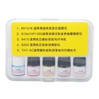 ราคา ปลอดภัยแบบพกพาการหล่อลื่นที่แม่นยำน้ำมันสังเคราะห์น้ำมันนาฬิกาน้ำหนักเบาที่ราบรื่นสำหรับบ้าน (19840504280)