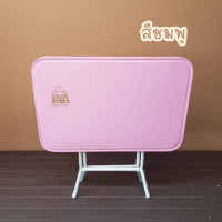 ราคา โต๊ะพับเหล็ก ทั้งตัว 3ฟุต โต๊ะพับหน้าเหล็ก โต๊ะพับ โต๊ะเหล็ก (5503942807)