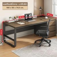 ราคา โต๊ะทำงาน โต๊ะคอมทำงาน สไตล์อิเกีย IKEA โต๊ะอ่านหนังสือ มินิมอล โต๊ะพร้อมขา สไตล์ LINNMON ลินมูน มี3สี พร้อมส่ง (20955953840)