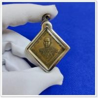 ราคา เหรียญข้ามหลามตัด กรมหลวงชุมพร เขตรอุดมศักดิ์ รุ่น อนุสรณ์ รล ชุมพร ณ หาดทรายรี สินค้าสต็อคแน่น (17500718031)