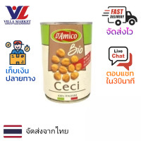 ราคา DAmico Organic Chick Peas 240g ถั่ว ถั่วกระป๋อง (16553282155)