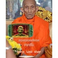 ราคา แหวนพระ หลวงพ่อรวย ปาสาธิโก วัดตะโก จ พระนครศรีอยุธยา รุ่นเลื่อนสมณศักดิ์ ปี ๕๙ เนื้อเงินชุบทองลงยาแดง สามารถปรับไซส์ได้ งานสวยคมชัด (8941053911)