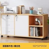 ราคา ตู้ลิ้นชัก เก็บเอกสาร ตู้หนังสือ ชั้นวางหนังสือ ตู้เก็บของ ห้องนั่งเล่นห้องทำงานเรียบง่าย ประหยัดพื้นที่ใช้สอย ตู้เอกสารเหล็ก ส่งไว (20492579439)