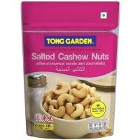ราคา Tong Garden ทองการ์เด้น ถั่วชนิดต่างๆ เมล็ดมะม่วงหิมพาน พิสตาชิโอ อัลมอนด์ คอกเทลนัท ผสมมลไม้อบแห้ง ขนาด 140 180 กรัม (19313376778)