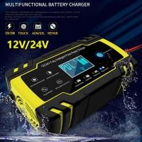 ราคา ชาร์จแบตเตอรี่ 12V เครื่องซ่อมแบตเตอรี่ รถยนต์ รถมอเตอร์ไซค์ แบตแห้ง charger เครื่องชาร์จแบตเตอรี่อัจฉริยะ (11572699911)