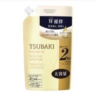 ราคา พร้อมส่งในไทย TSUBAKI Premium Volume Repair 660ml (20751446777)