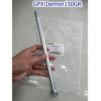 ราคา แกนสวิงอาร์ม GPX Demon150GR Demon150GN ของแท้เบิกศุนย์ (15590924427)