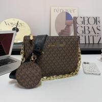 ราคา Mk 2023 French Joker out Baguette Bag Broad Chain Light Luxury Womens Bag Mother and Child Bag michael korsˉCommuter Shoulder Crossbody Women Bags Cross Body Shoulder Bags (20698391759)