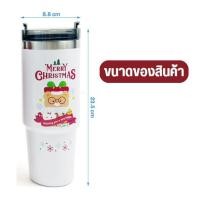 ราคา PAE 376 แก้วน้ำ แก้วน้ำเยติ 30Oz แก้วเก็บอุณหภูมิ แก้วเก็บความเย็น แก้วน้ำสแตนเลส (21093908490)