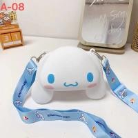 ราคา กระเป๋าเด็ก กระเป๋าสะพายแฟชั่น กระเป๋าสะพายข้างสำหรับเด็ก (21072573928)