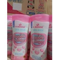 ราคา เกลือสปาขัดผิว A Bonné Spa Milk Salt สูตรน้ำนม 320g 380g (20864300195)