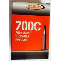 ราคา CST 700x23c 25c CST Correre ยาง ขอบพับ จักรยานเสือหมอบ ยางแข็งแรง ทนทาน มีชั้นกันหนาม น้ำหนักเบา (17323493108)