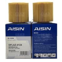 ราคา 4124 กรองน้ำมันเครื่องโตโยต้า รุ่น ยาริส 1 2 ปี 14 17 (18449033242)