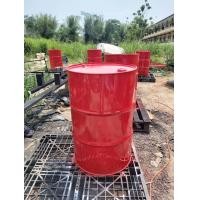 ราคา ถังเหล็กมือสอง 200 ลิตร สำหรับบรรจุทั่วไป ถังโลหะ ถังน้ำมัน ฝาเกลียว ราคาต่อชิ้น CHCH (10666100716)