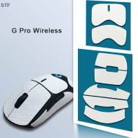 ราคา STF สติกเกอร์ไร้สายสำหรับ Logitech G Pro x superlight สติกเกอร์สเก็ตทำมือกันลื่น (19992899836)