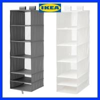 ราคา กล่องใส่เสื้อผ้าแบบแขวน 6ช่อง มี2สีให้เลือก อุปกรณ์จัดเก็บแบบแขวน IKEA SKUBB สกุบบ์ ชั้นแขวน (7089440981)